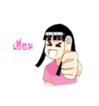 Freya Family（個別スタンプ：9）