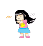 Freya Family（個別スタンプ：11）