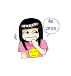 Freya Family（個別スタンプ：24）