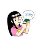 Freya Family（個別スタンプ：26）
