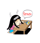 Freya Family（個別スタンプ：27）