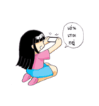 Freya Family（個別スタンプ：29）