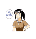 Freya Family（個別スタンプ：33）