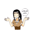 Freya Family（個別スタンプ：36）