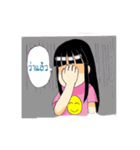 Freya Family（個別スタンプ：38）