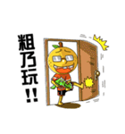 WILD KID ORANGE（個別スタンプ：10）