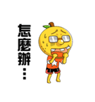 WILD KID ORANGE（個別スタンプ：15）