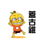 WILD KID ORANGE（個別スタンプ：27）