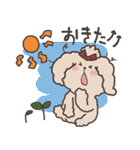 晴れ、時々へちま。（個別スタンプ：4）