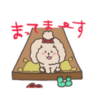 晴れ、時々へちま。（個別スタンプ：6）