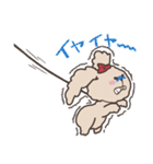 晴れ、時々へちま。（個別スタンプ：8）