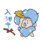 晴れ、時々へちま。（個別スタンプ：9）