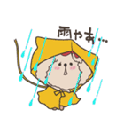 晴れ、時々へちま。（個別スタンプ：11）