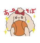 晴れ、時々へちま。（個別スタンプ：14）