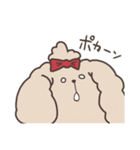 晴れ、時々へちま。（個別スタンプ：17）