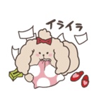晴れ、時々へちま。（個別スタンプ：20）