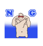 晴れ、時々へちま。（個別スタンプ：22）