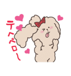 晴れ、時々へちま。（個別スタンプ：23）