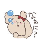 晴れ、時々へちま。（個別スタンプ：24）