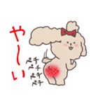 晴れ、時々へちま。（個別スタンプ：25）