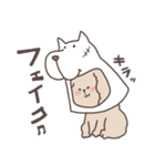 晴れ、時々へちま。（個別スタンプ：26）