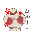 晴れ、時々へちま。（個別スタンプ：27）