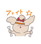 晴れ、時々へちま。（個別スタンプ：28）