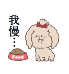 晴れ、時々へちま。（個別スタンプ：30）