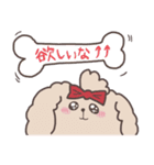 晴れ、時々へちま。（個別スタンプ：33）