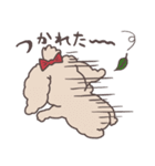晴れ、時々へちま。（個別スタンプ：35）