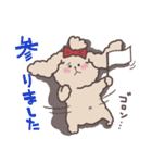 晴れ、時々へちま。（個別スタンプ：37）