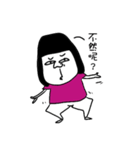 amai（個別スタンプ：2）