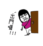 amai（個別スタンプ：3）