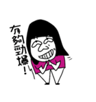 amai（個別スタンプ：10）
