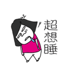 amai（個別スタンプ：13）