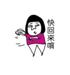 amai（個別スタンプ：17）