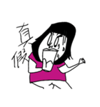 amai（個別スタンプ：21）