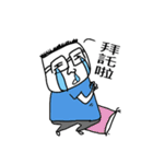 amai（個別スタンプ：22）