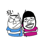 amai（個別スタンプ：24）
