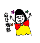 amai（個別スタンプ：26）
