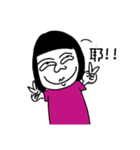 amai（個別スタンプ：33）