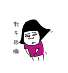 amai（個別スタンプ：34）