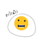 Mister Fried Egg（個別スタンプ：7）