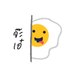 Mister Fried Egg（個別スタンプ：11）