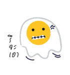 Mister Fried Egg（個別スタンプ：13）