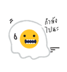 Mister Fried Egg（個別スタンプ：15）