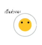 Mister Fried Egg（個別スタンプ：19）