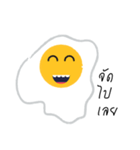 Mister Fried Egg（個別スタンプ：24）