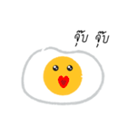 Mister Fried Egg（個別スタンプ：25）
