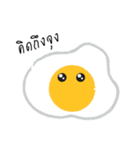 Mister Fried Egg（個別スタンプ：29）